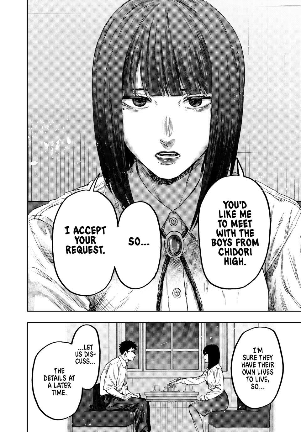Read The Fragrant Flower Blooms with Dignity EN Manga Online