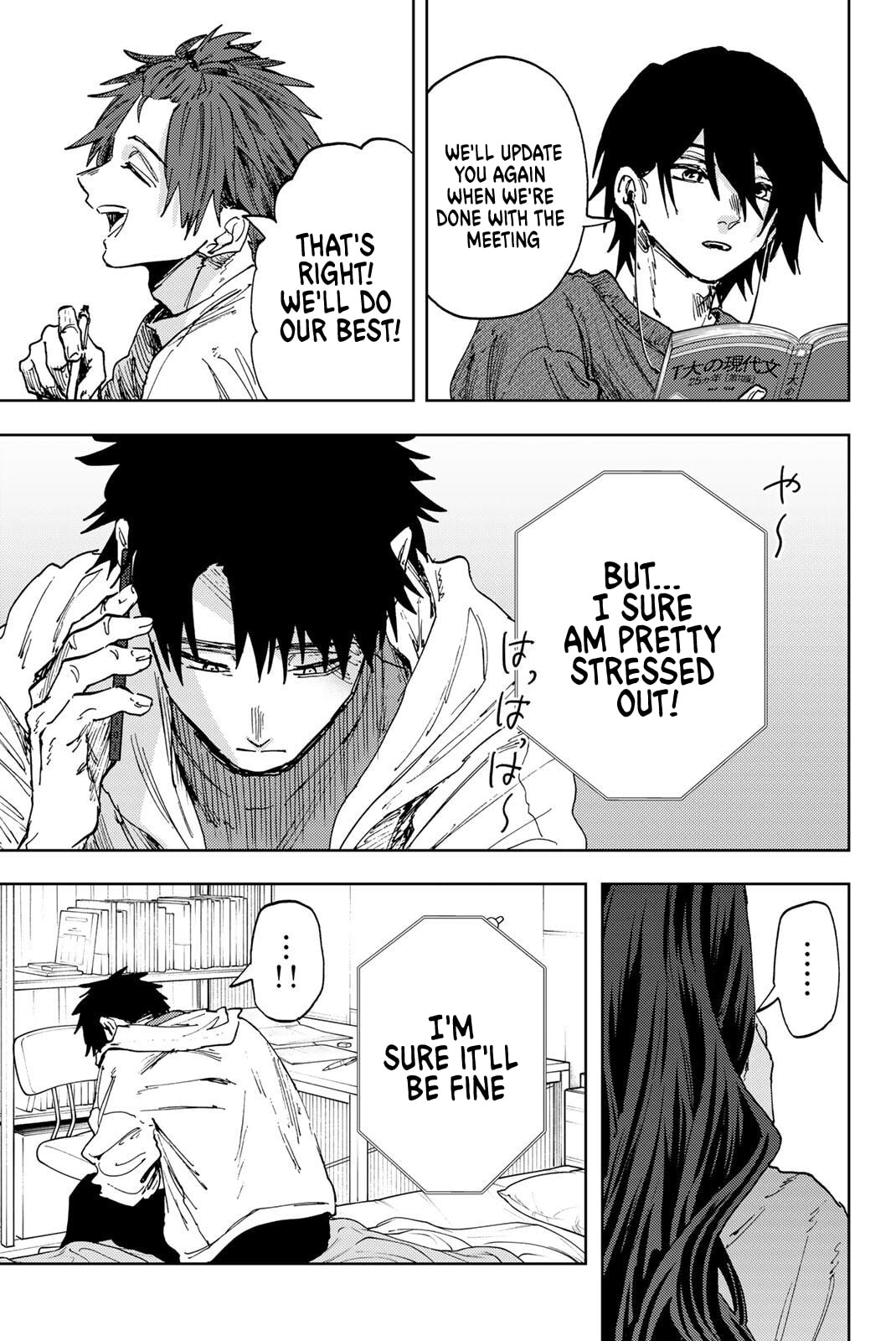 Read The Fragrant Flower Blooms with Dignity EN Manga Online