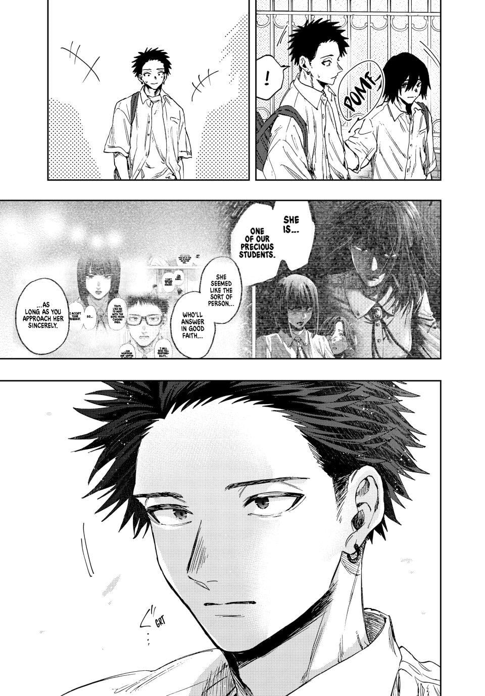 Read The Fragrant Flower Blooms with Dignity EN Manga Online
