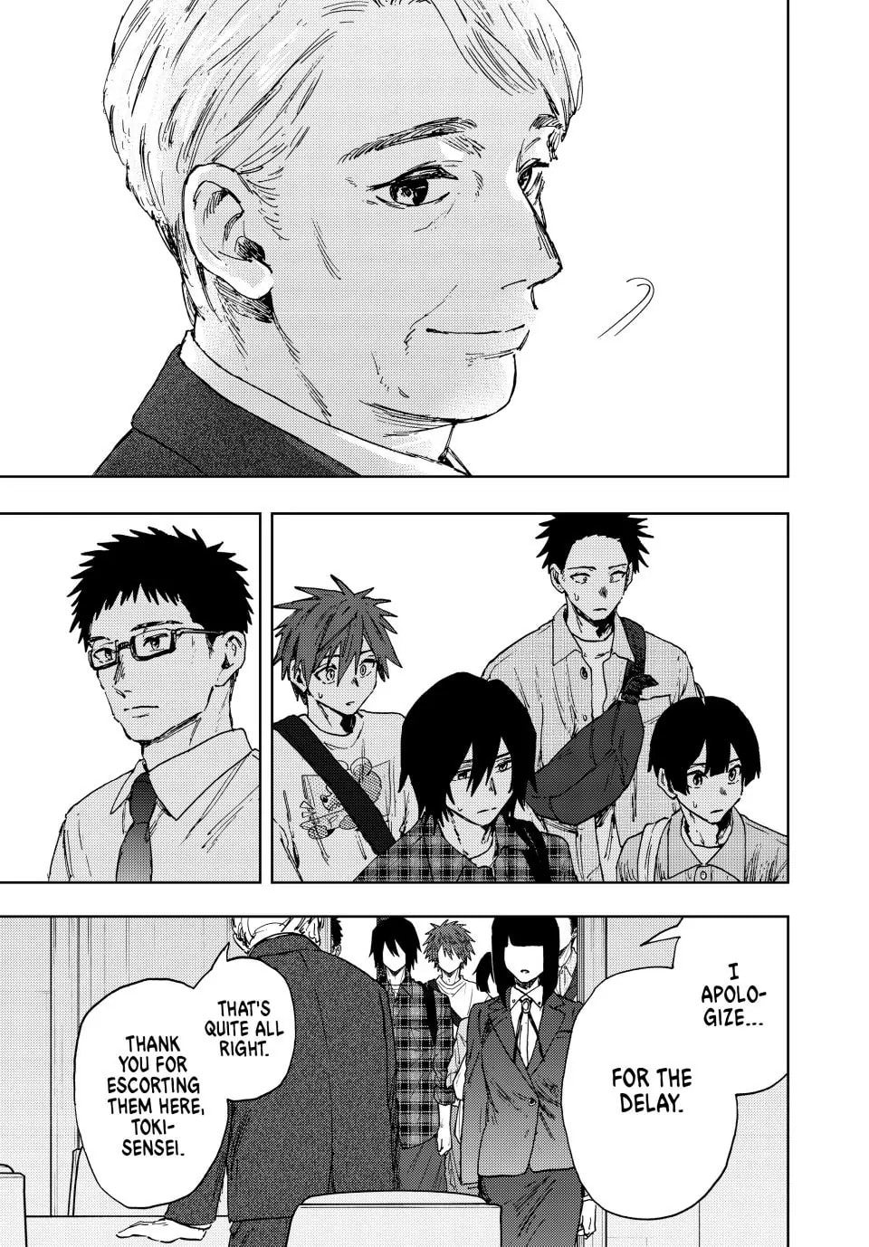 Read The Fragrant Flower Blooms with Dignity EN Manga Online