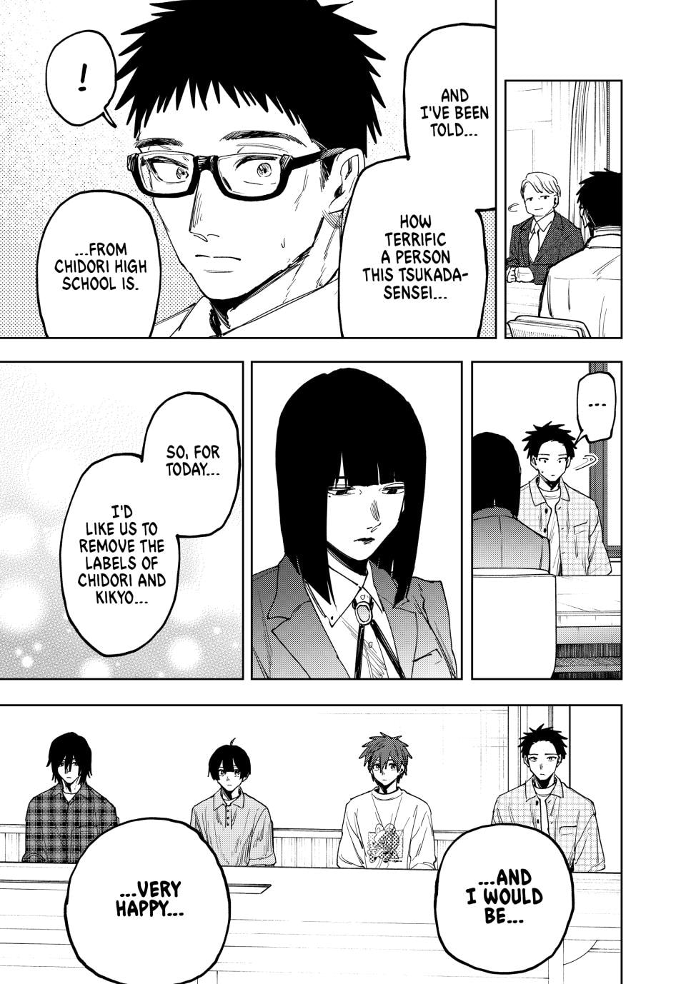Read The Fragrant Flower Blooms with Dignity EN Manga Online