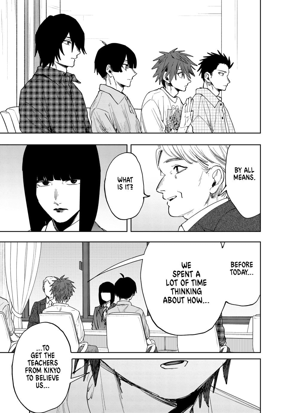 Read The Fragrant Flower Blooms with Dignity EN Manga Online