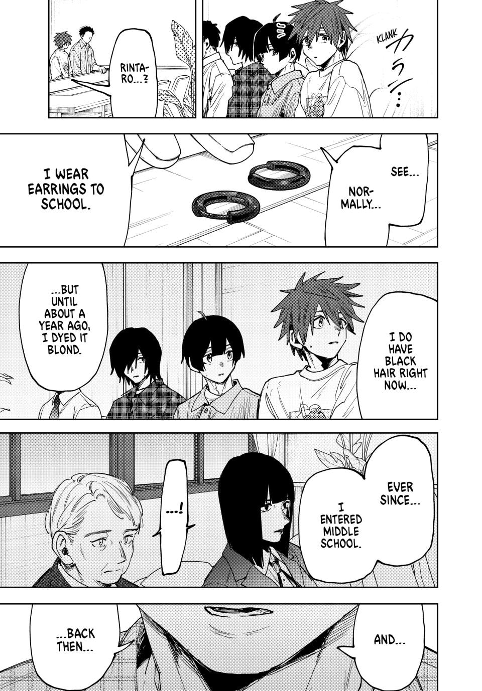 Read The Fragrant Flower Blooms with Dignity EN Manga Online