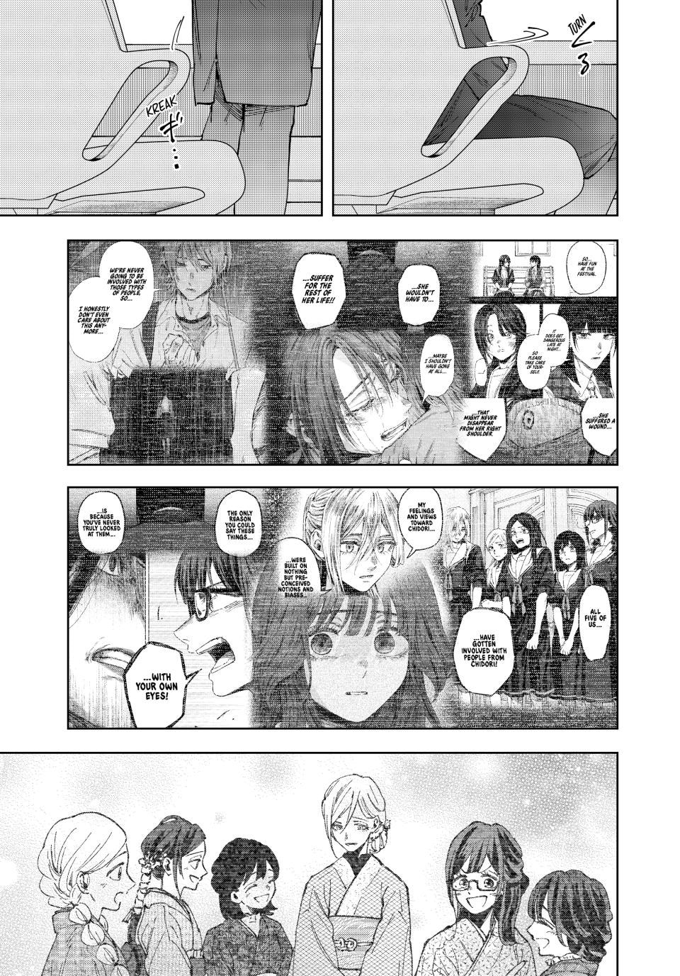 Read The Fragrant Flower Blooms with Dignity EN Manga Online