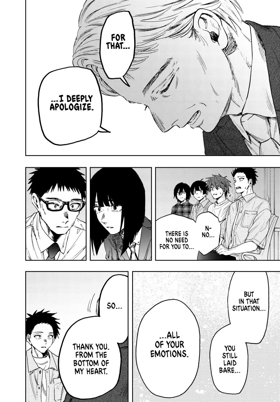Read The Fragrant Flower Blooms with Dignity EN Manga Online