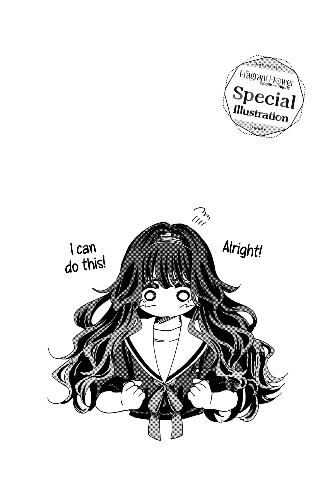 Read The Fragrant Flower Blooms with Dignity EN Manga Online