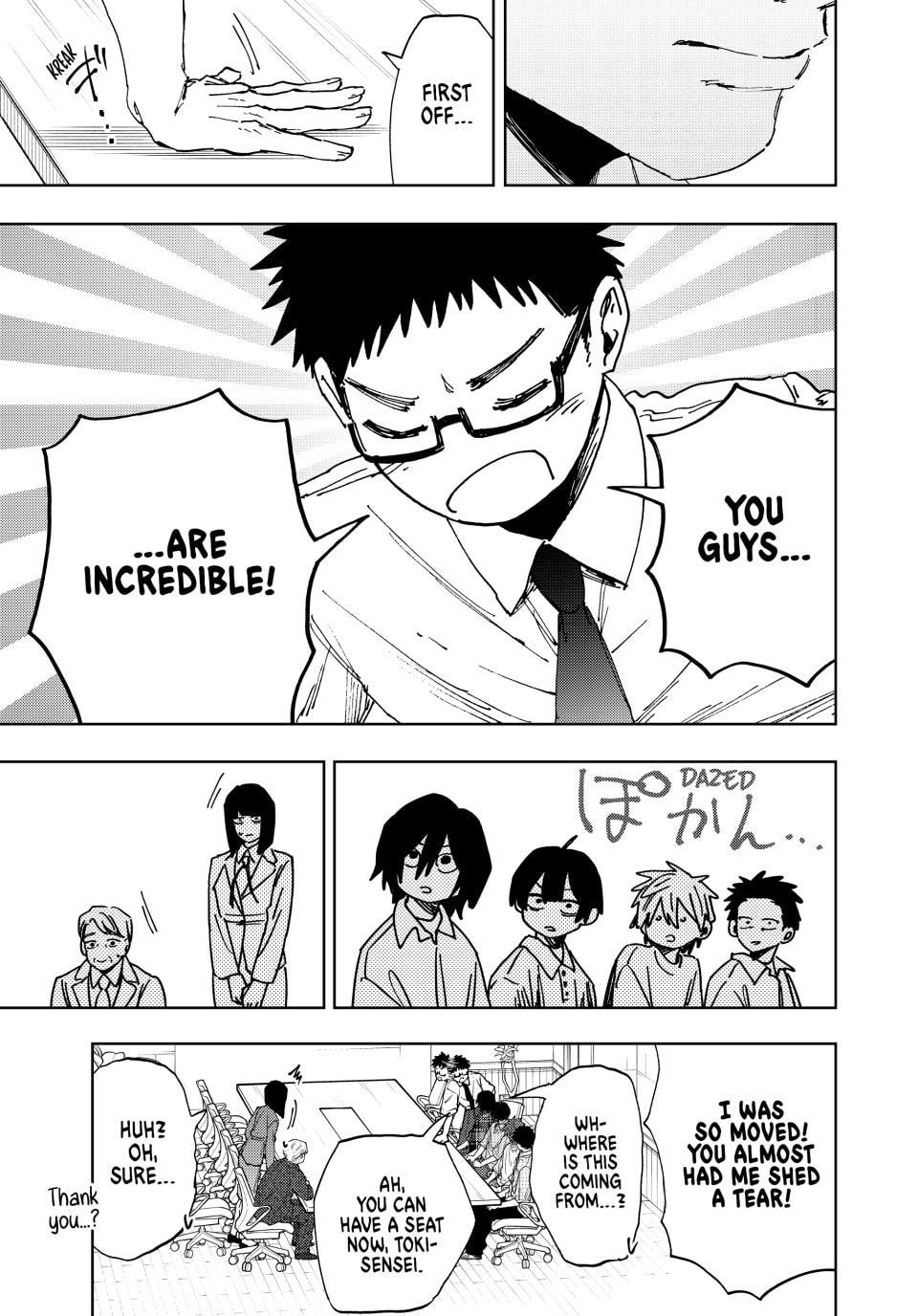 Read The Fragrant Flower Blooms with Dignity EN Manga Online