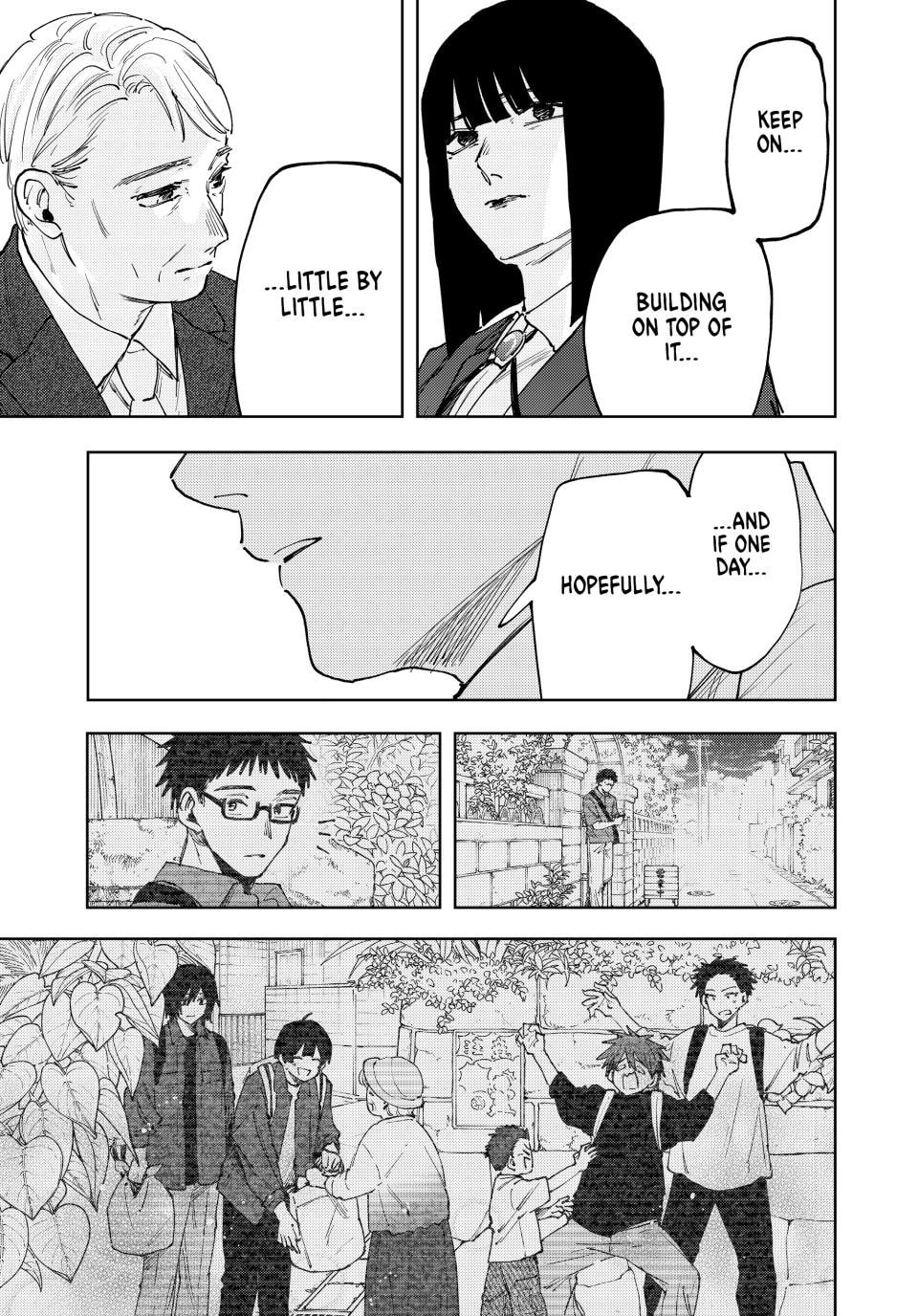 Read The Fragrant Flower Blooms with Dignity EN Manga Online