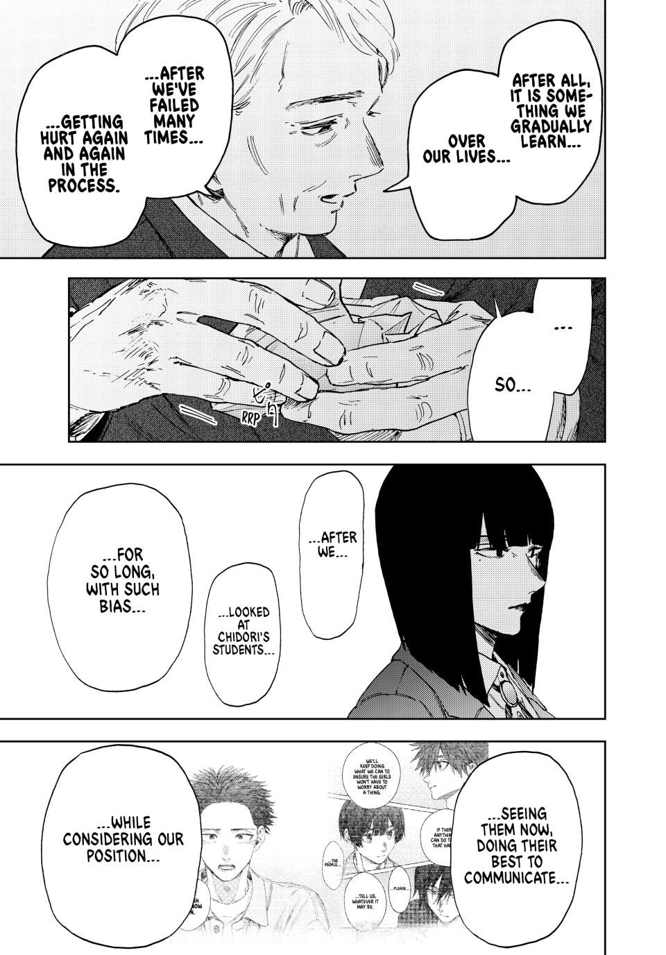 Read The Fragrant Flower Blooms with Dignity EN Manga Online
