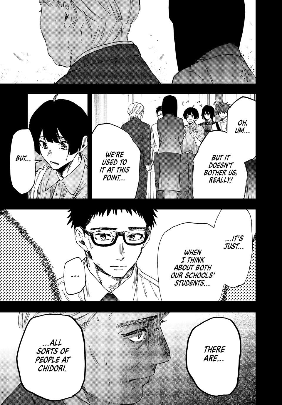 Read The Fragrant Flower Blooms with Dignity EN Manga Online