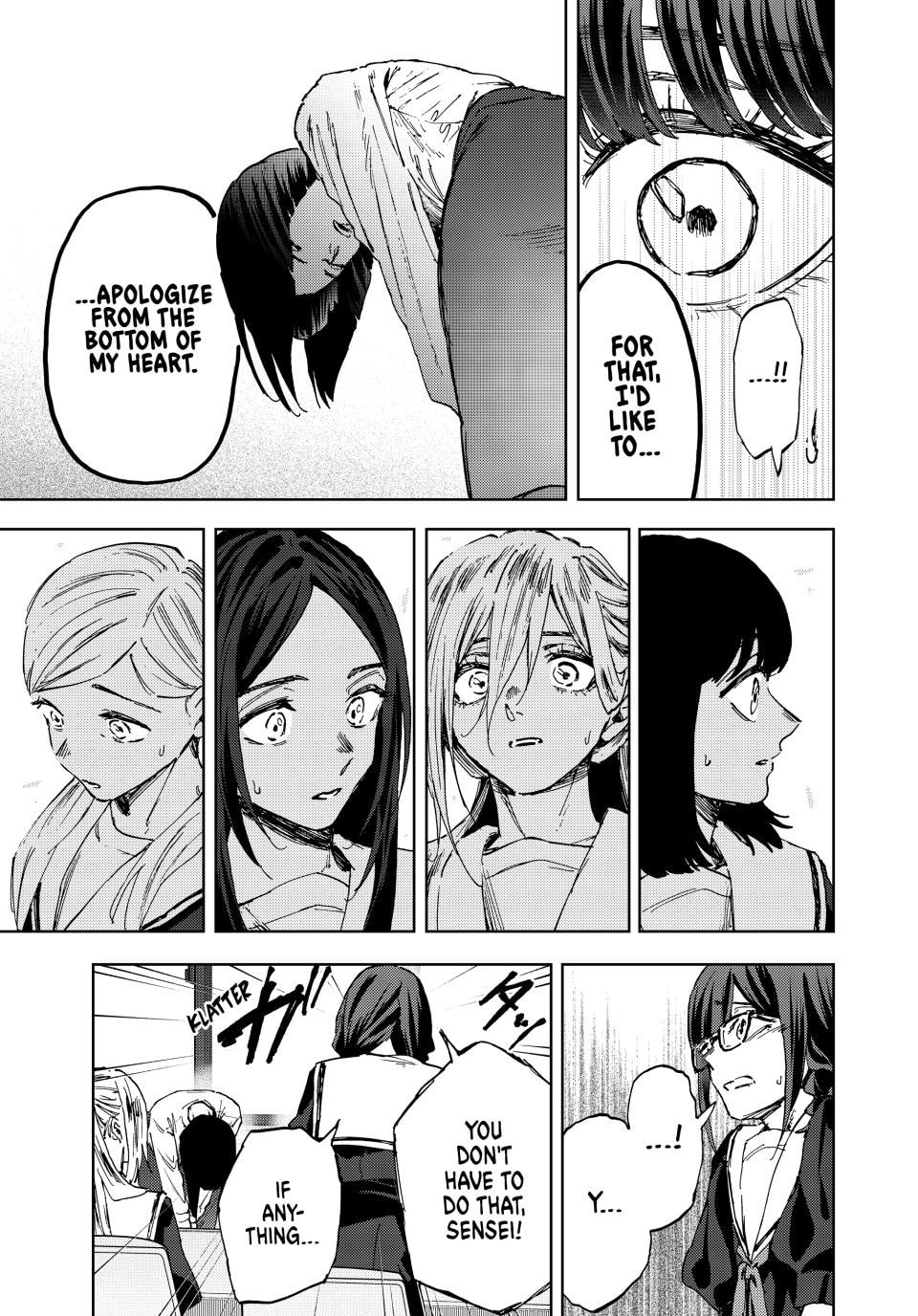 Read The Fragrant Flower Blooms with Dignity EN Manga Online