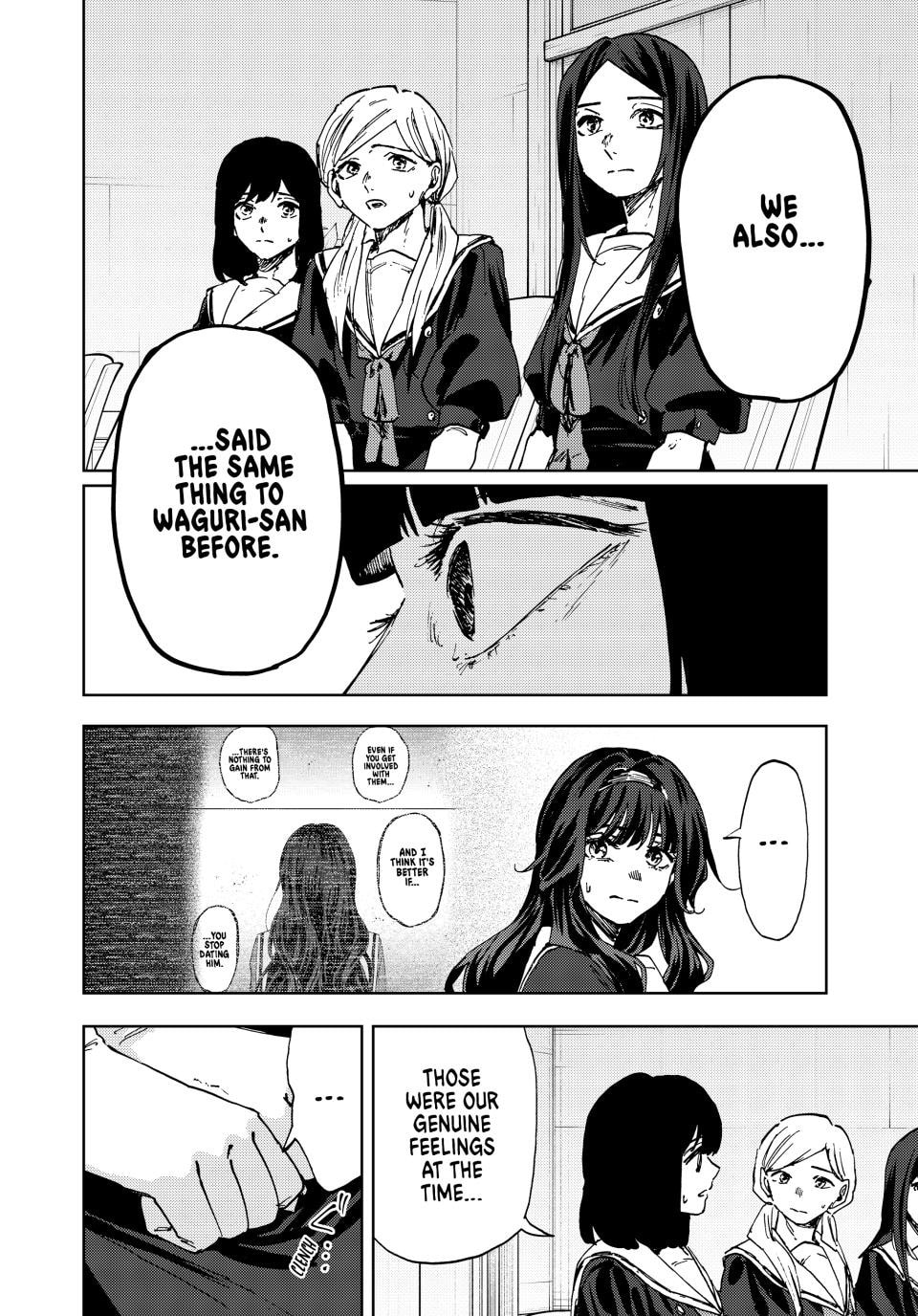Read The Fragrant Flower Blooms with Dignity EN Manga Online