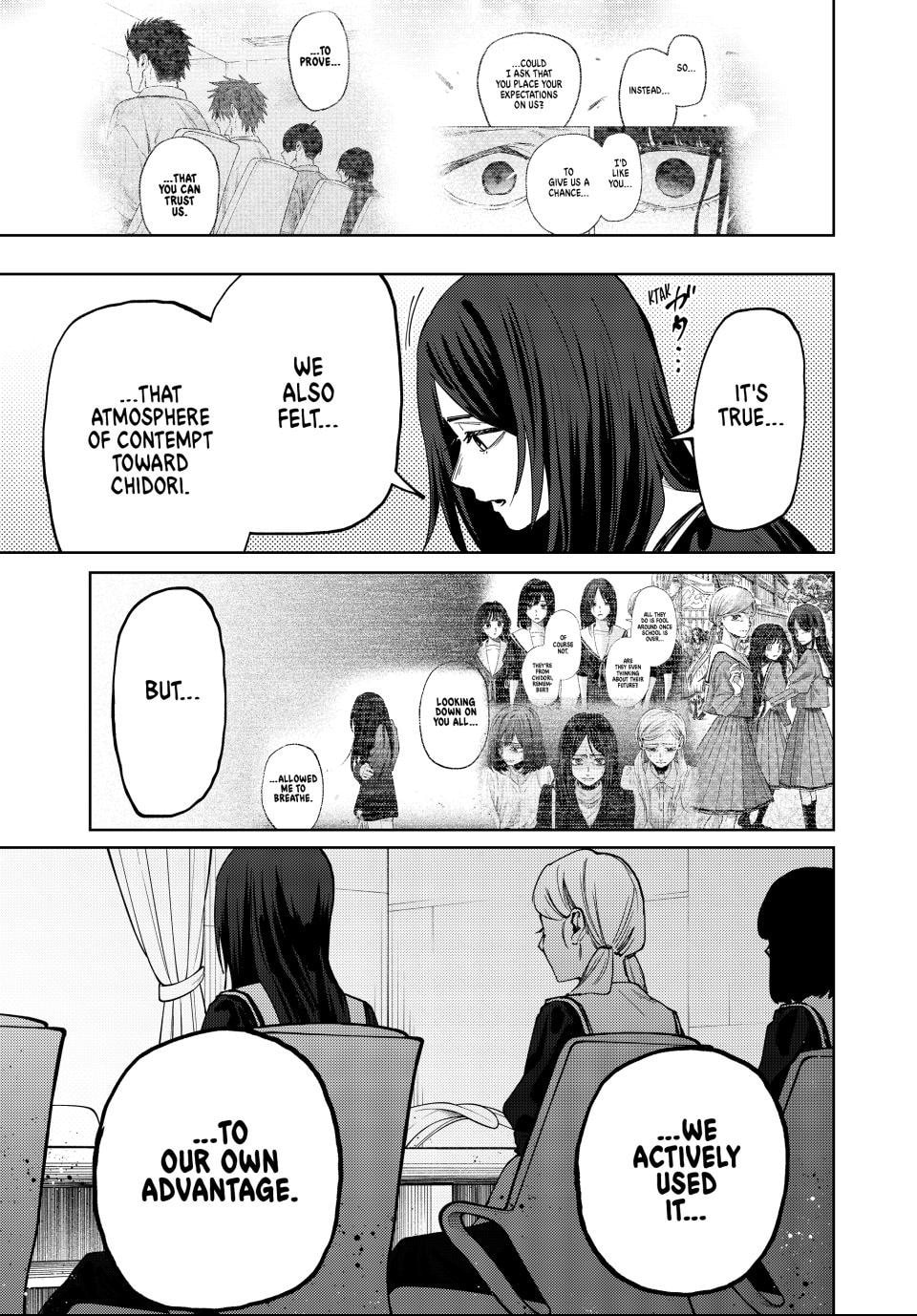 Read The Fragrant Flower Blooms with Dignity EN Manga Online