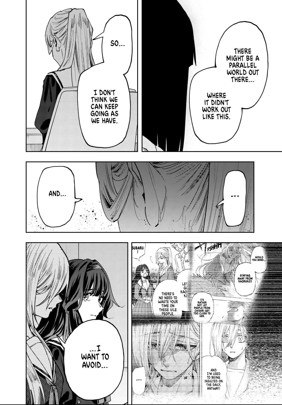 Read The Fragrant Flower Blooms with Dignity EN Manga Online