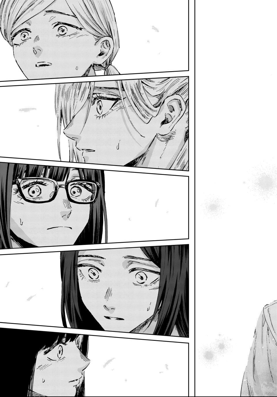 Read The Fragrant Flower Blooms with Dignity EN Manga Online