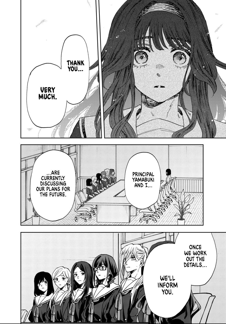Read The Fragrant Flower Blooms with Dignity EN Manga Online