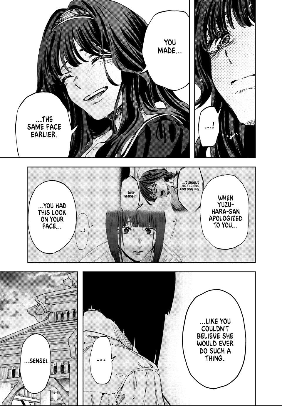 Read The Fragrant Flower Blooms with Dignity EN Manga Online