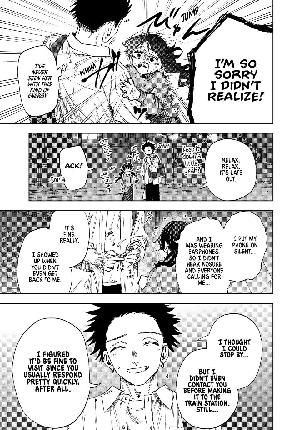Read The Fragrant Flower Blooms with Dignity EN Manga Online