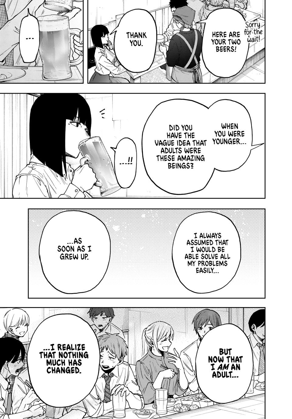 Read The Fragrant Flower Blooms with Dignity EN Manga Online