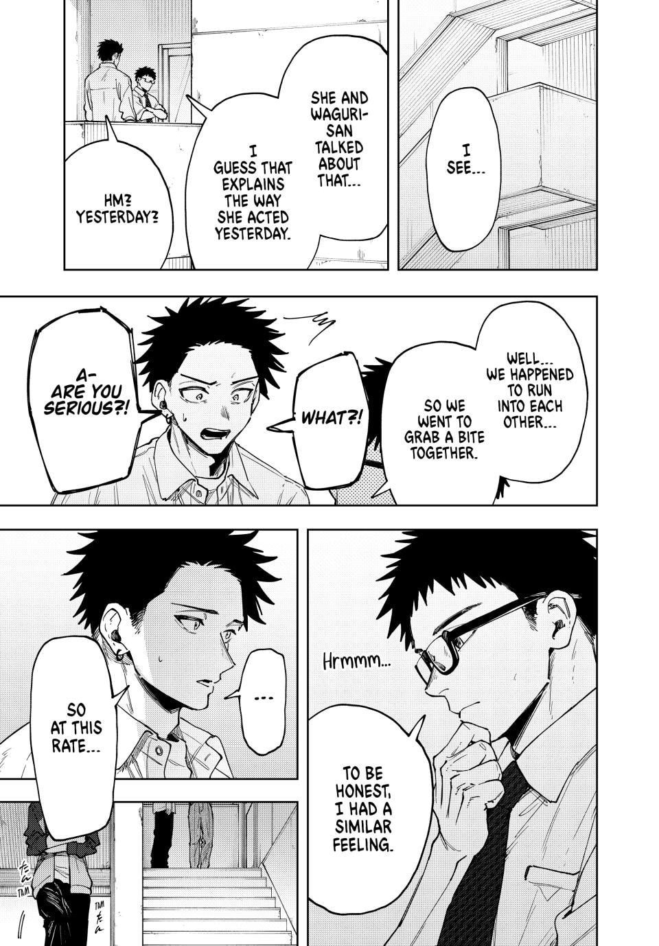 Read The Fragrant Flower Blooms with Dignity EN Manga Online
