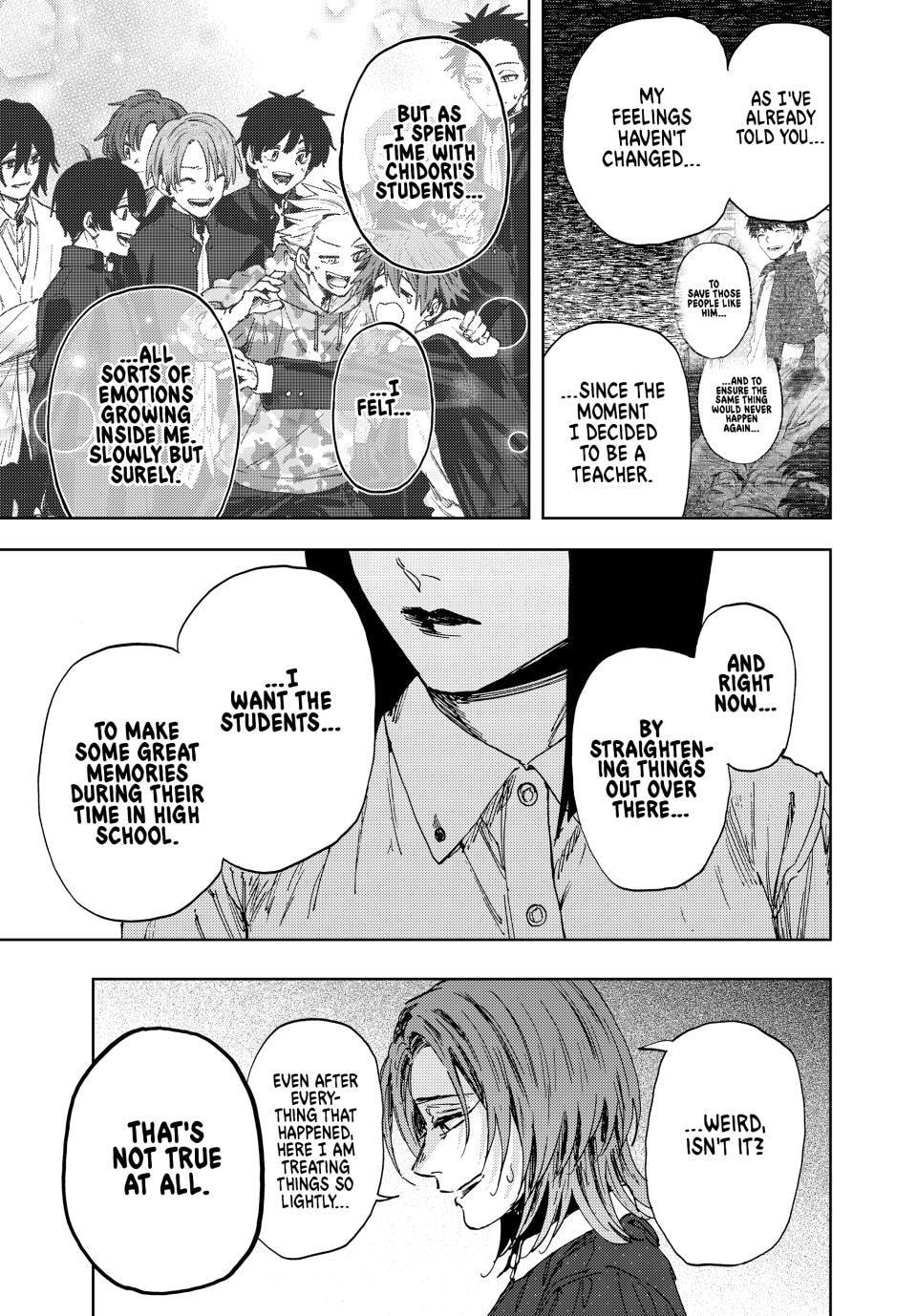 Read The Fragrant Flower Blooms with Dignity EN Manga Online