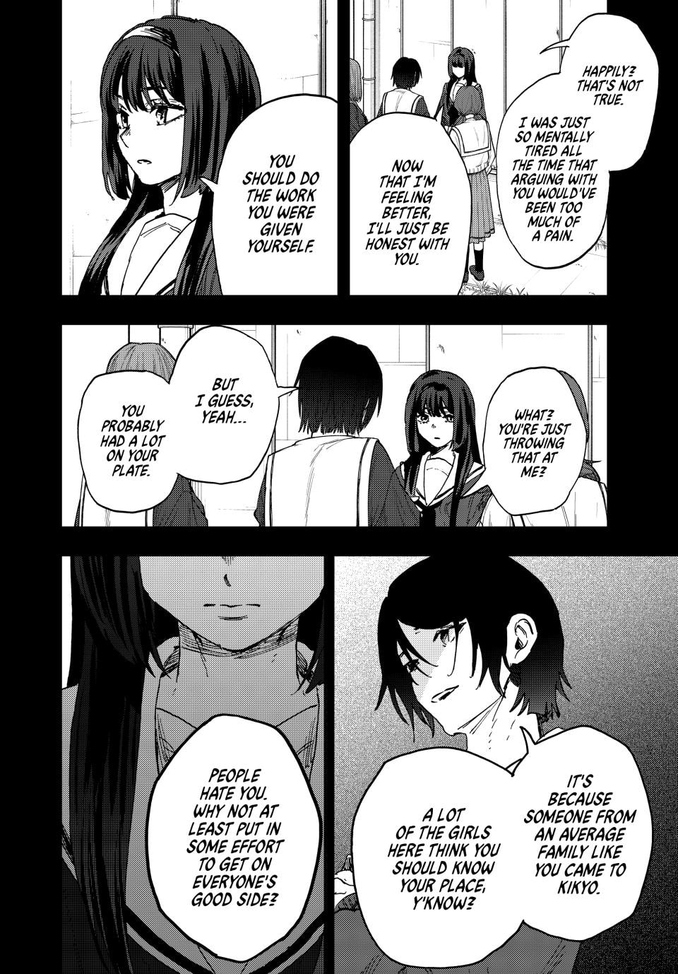 Read The Fragrant Flower Blooms with Dignity EN Manga Online