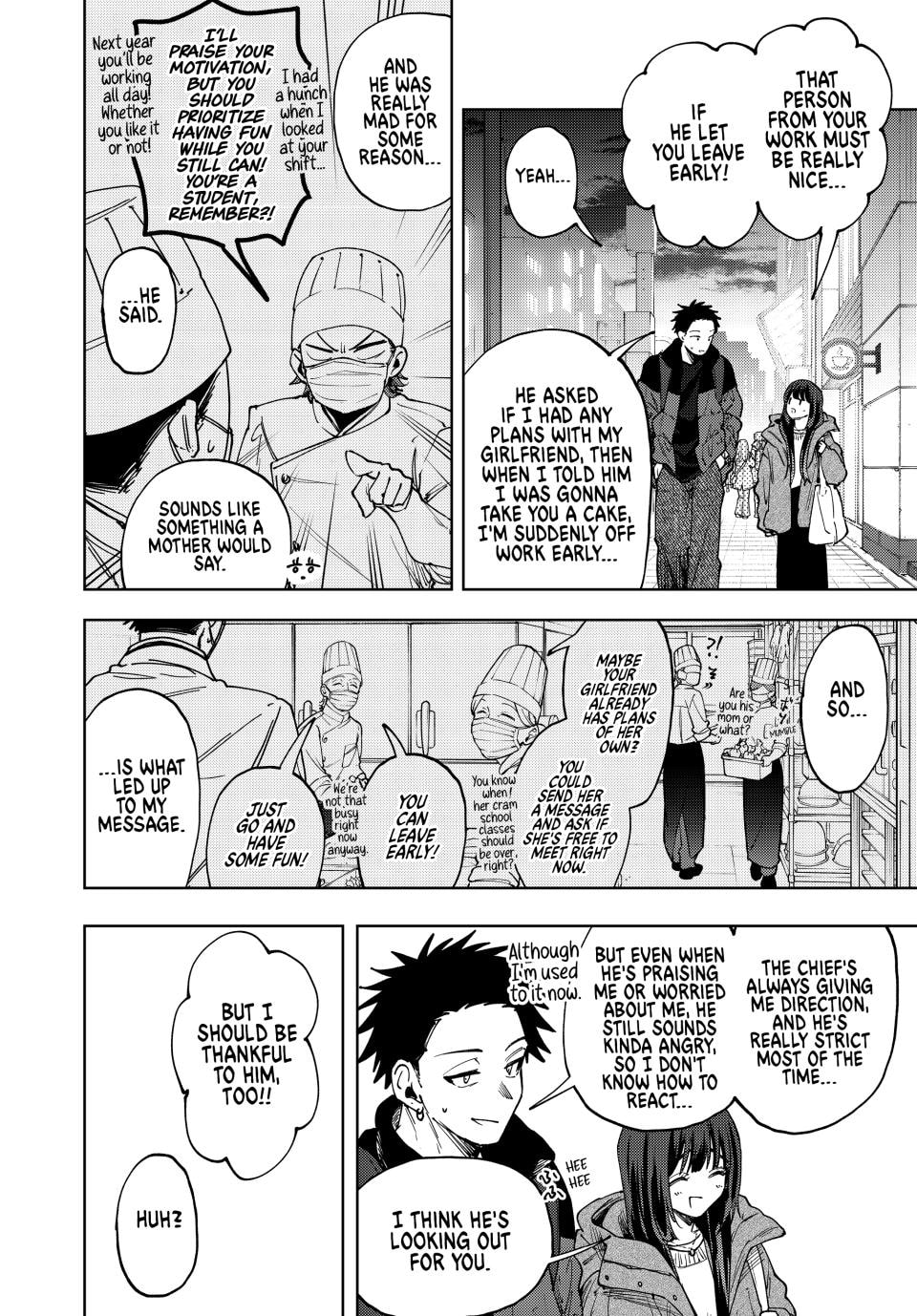 Read The Fragrant Flower Blooms with Dignity EN Manga Online