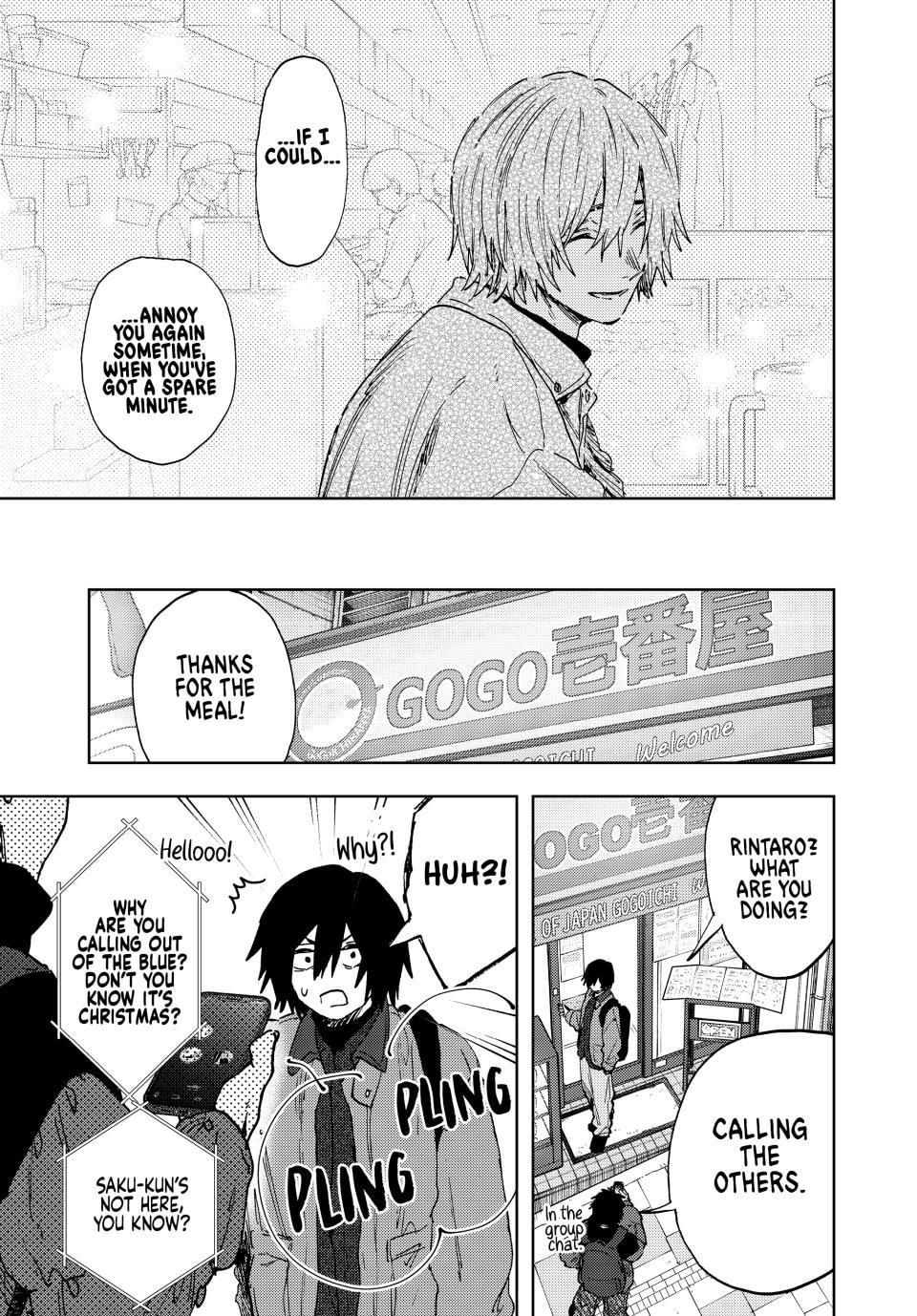 Read The Fragrant Flower Blooms with Dignity EN Manga Online
