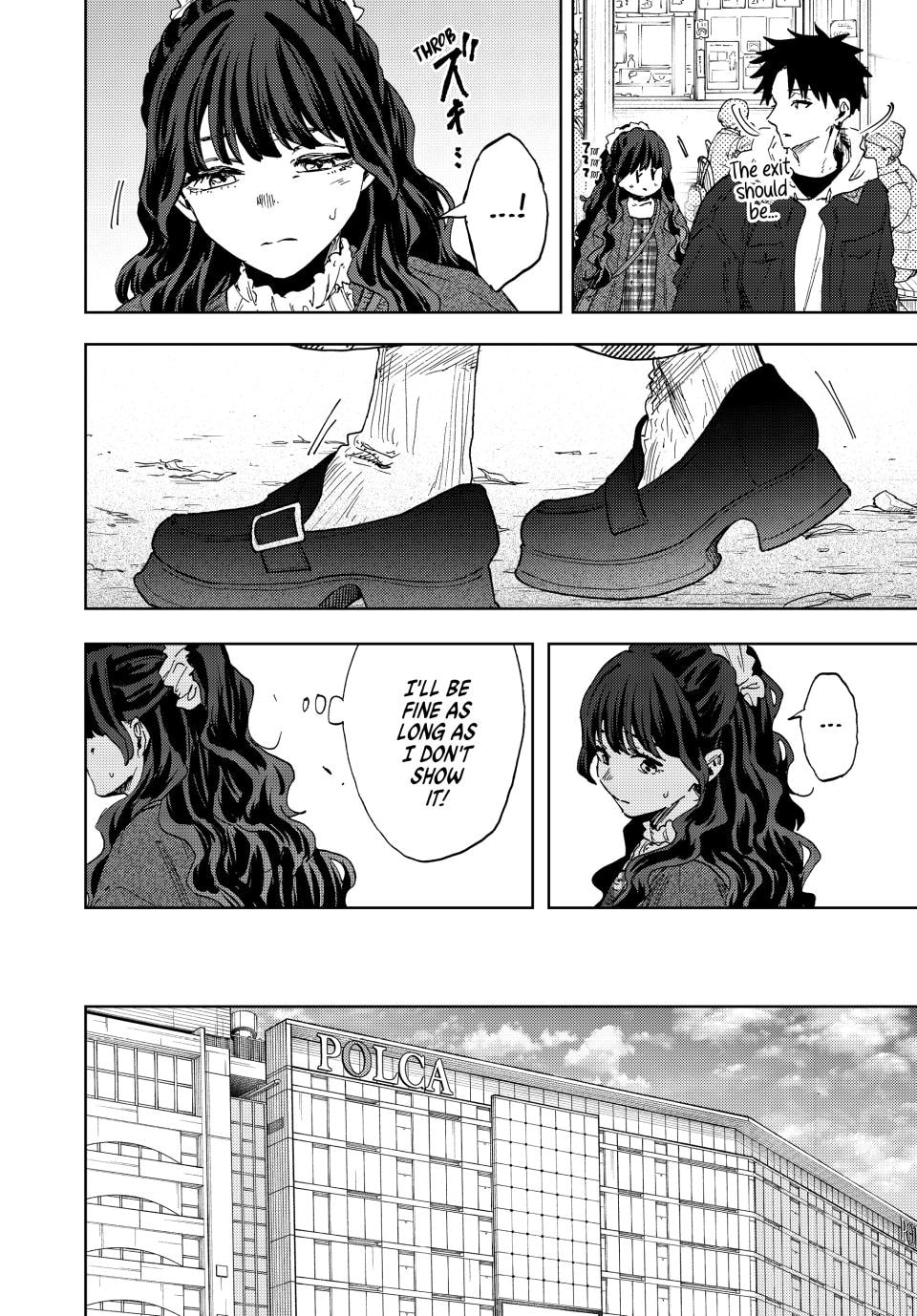 Read The Fragrant Flower Blooms with Dignity EN Manga Online