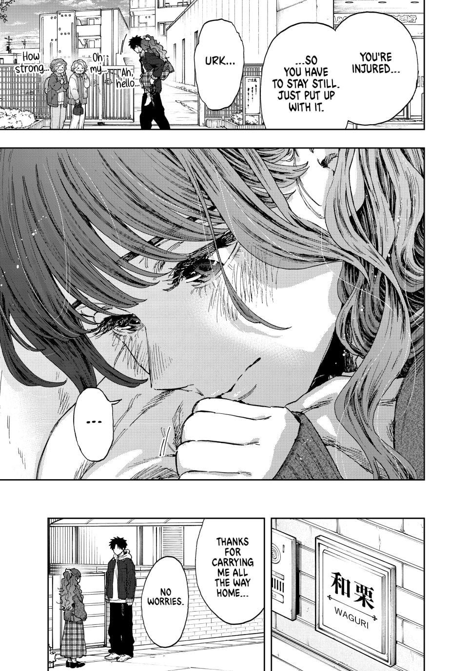 Read The Fragrant Flower Blooms with Dignity EN Manga Online