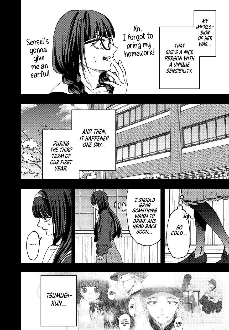 Read The Fragrant Flower Blooms with Dignity EN Manga Online
