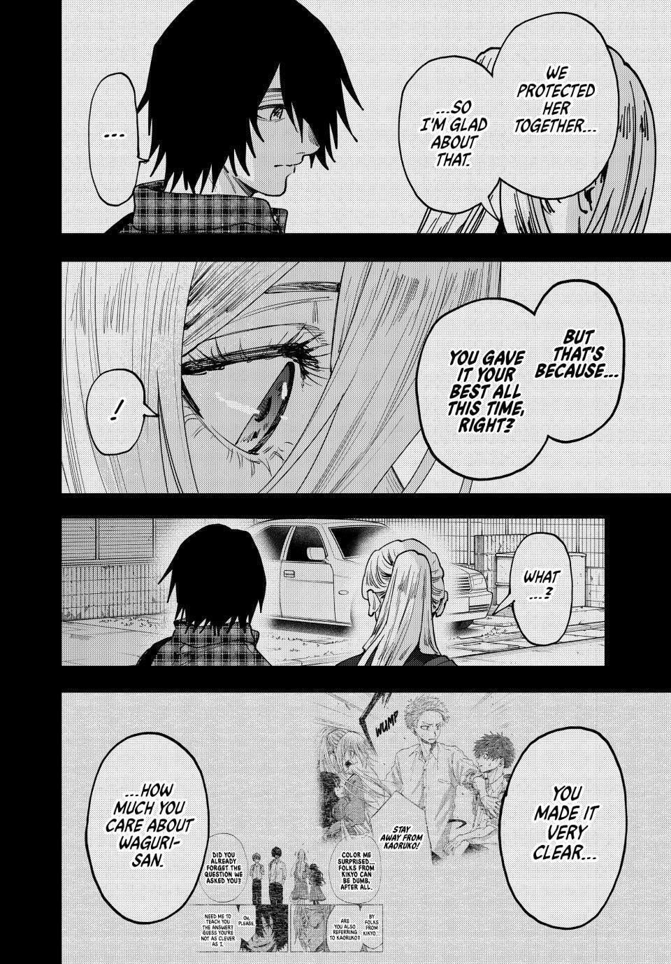 Read The Fragrant Flower Blooms with Dignity EN Manga Online