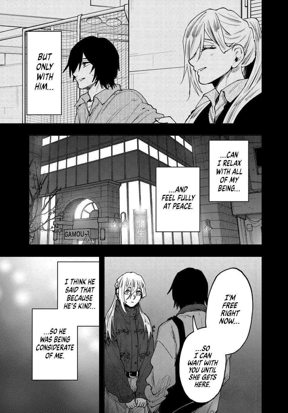 Read The Fragrant Flower Blooms with Dignity EN Manga Online