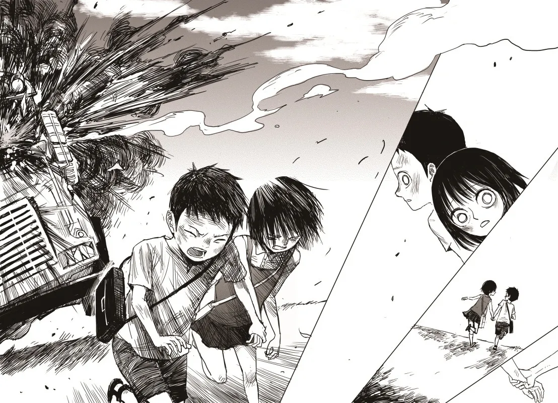 Read The Horizon EN Manga Online