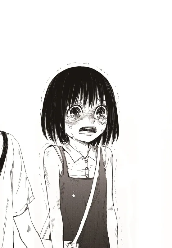 Read The Horizon EN Manga Online