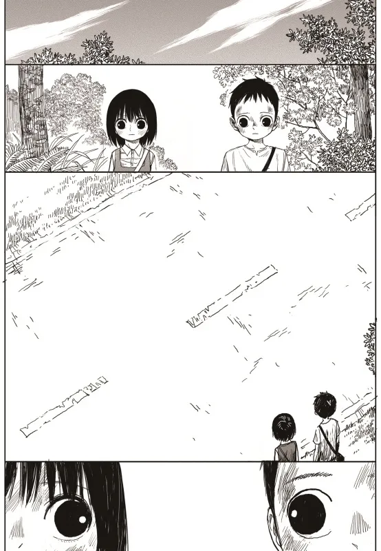Read The Horizon EN Manga Online