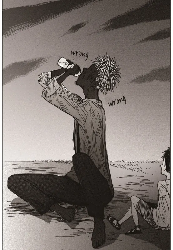 Read The Horizon EN Manga Online