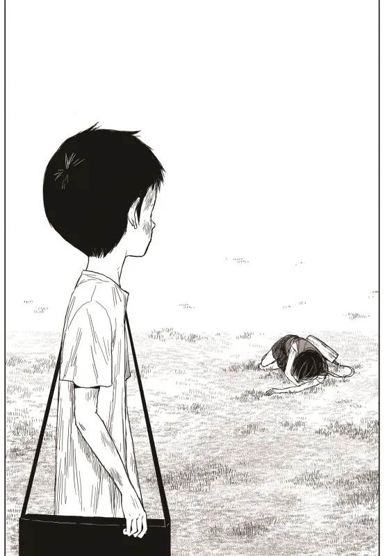 Read The Horizon EN Manga Online
