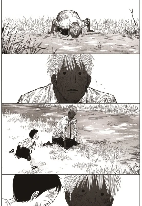 Read The Horizon EN Manga Online