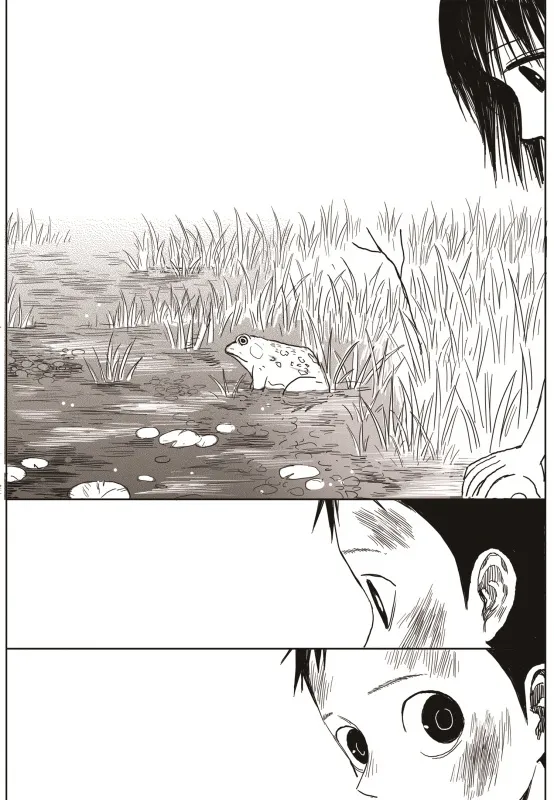 Read The Horizon EN Manga Online