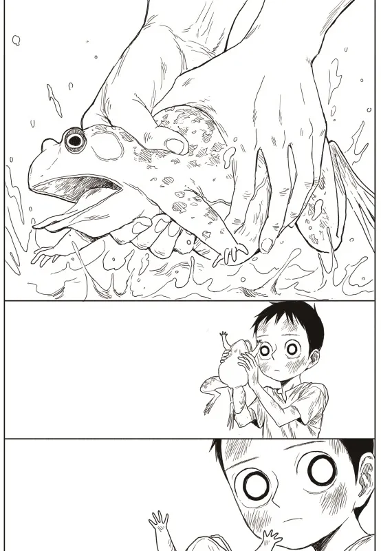 Read The Horizon EN Manga Online