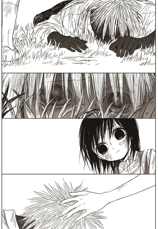 Read The Horizon EN Manga Online