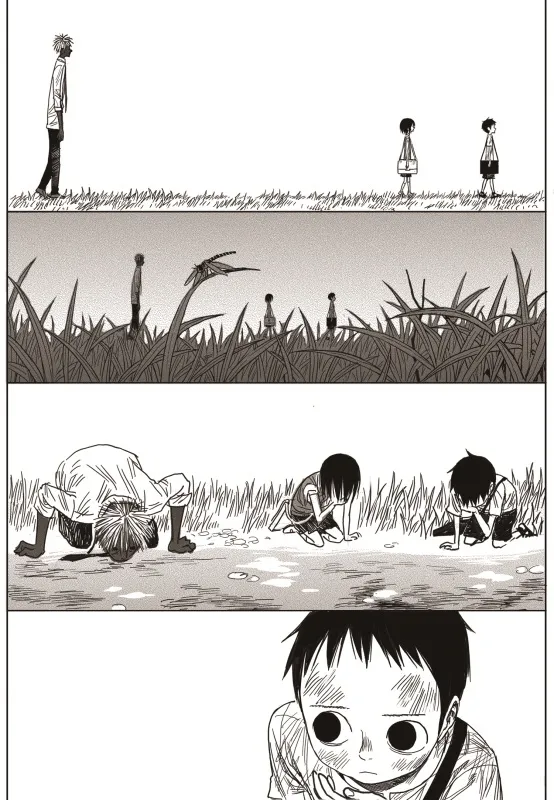 Read The Horizon EN Manga Online