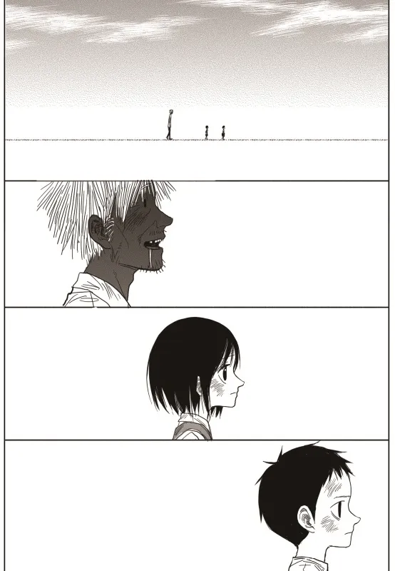 Read The Horizon EN Manga Online