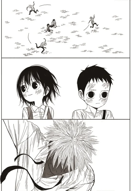 Read The Horizon EN Manga Online