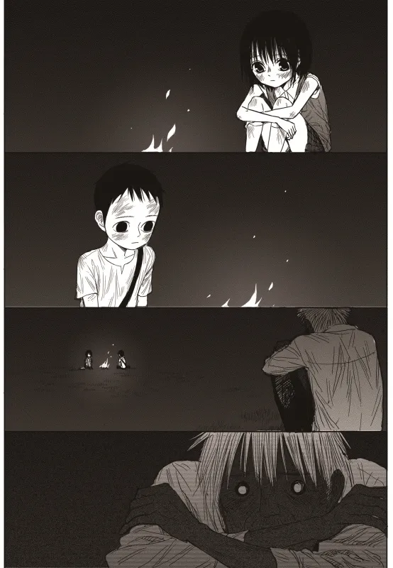 Read The Horizon EN Manga Online