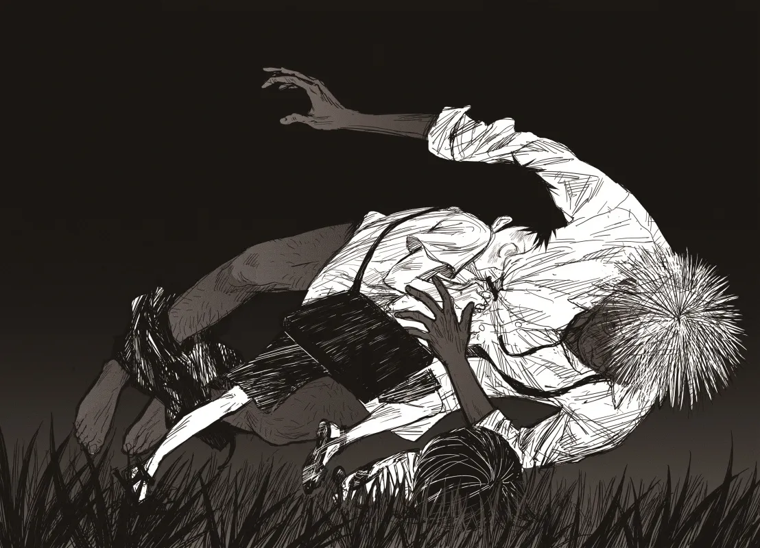 Read The Horizon EN Manga Online