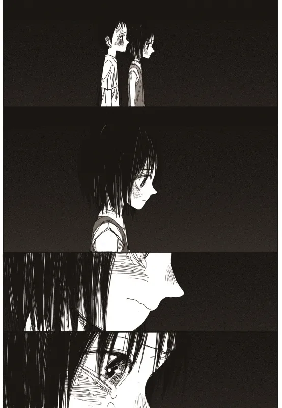 Read The Horizon EN Manga Online