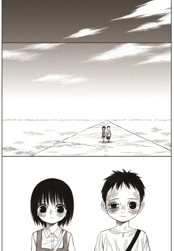 Read The Horizon EN Manga Online