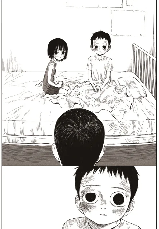 Read The Horizon EN Manga Online